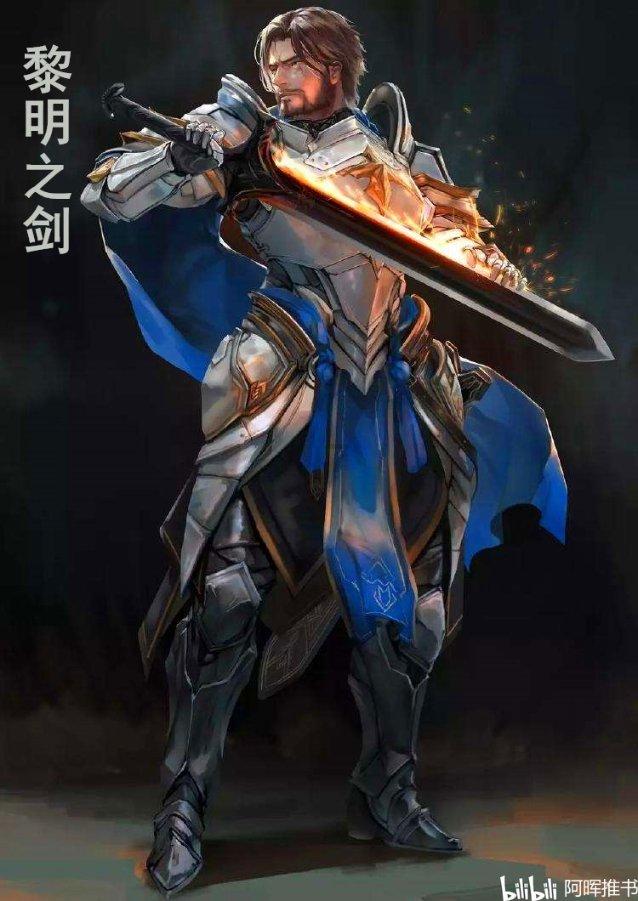 救援可怜的穴居人