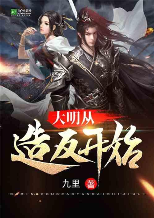 发现冷知识!北服 艺考专业问题冷知识分享平台