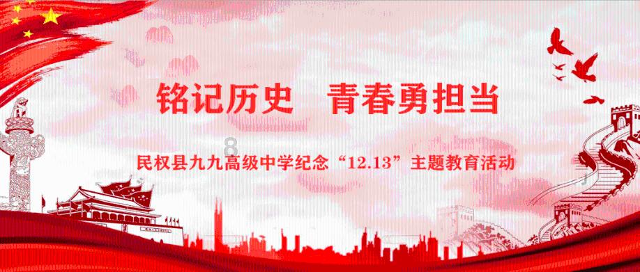 逃离废弃的卡车场