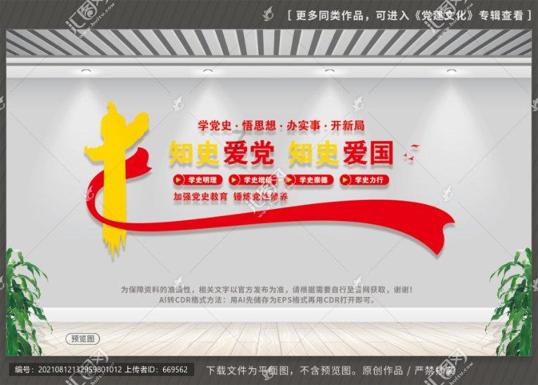 如约而至